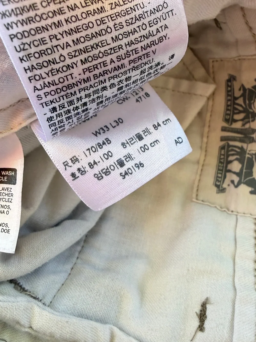 Levi’s Men’s Light Khaki Cargo Pants – Relaxed Fit Utility Pants | 33x30